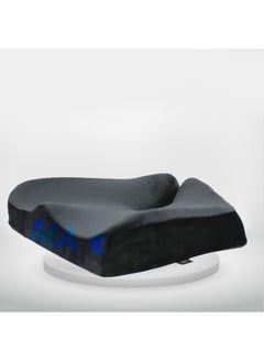 Advanced Fistula Memory Foam Seat - Max - Natural Solution for Back Pain, Fistula, Sciatica Relief