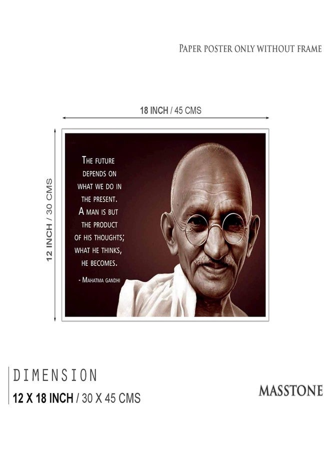 Masstone Mahatma Gandhi Thought Motivational Quote Paper Poster (12x18 inch) - Image 2