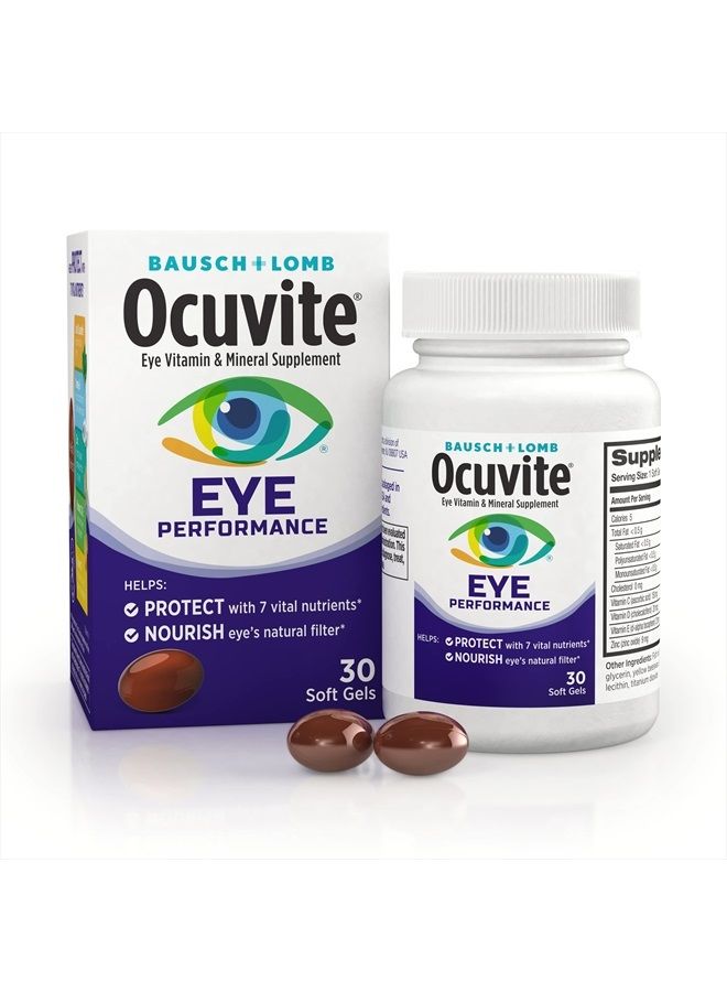 Ocuvite باوش + لومب صيغة أداء العين جيل ناعم، 30 عدداً - Image 1