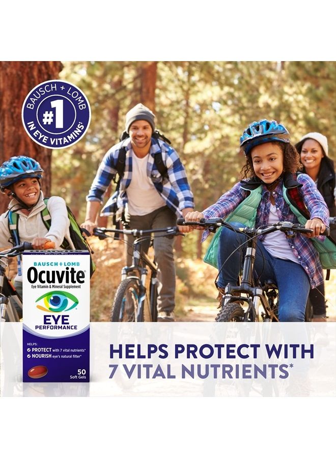 Ocuvite باوش + لومب صيغة أداء العين جيل ناعم، 30 عدداً - Image 5