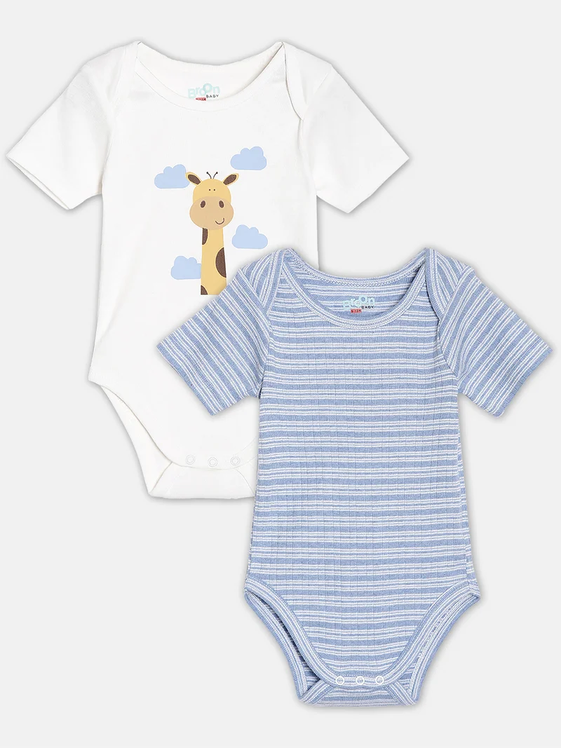 Broon Broon Infant Boys Blue and White Printed Organic Cotton Bodysuit Pack of 2