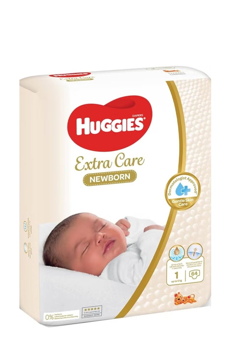 هجيز حفاضات هجيز للعناية الإضافية لحديثي الولادة، مقاس ١، حتى ٥ كجم، عبوة جامبو، ٦٤ حفاضة - Image 1