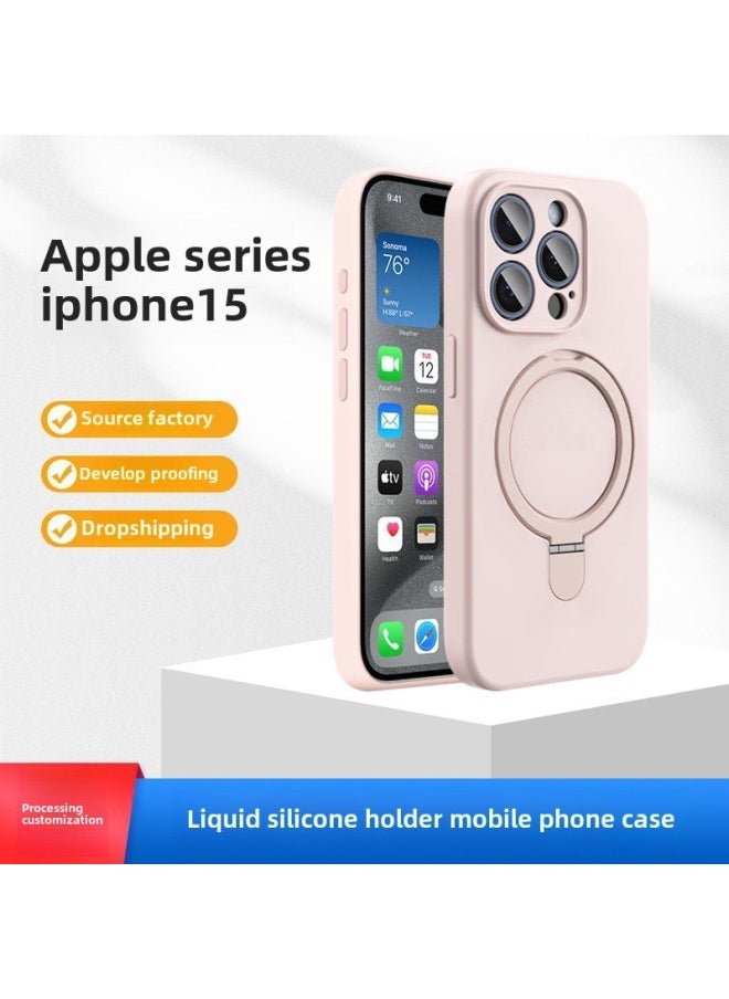Generic - Apple 16 Mobile Phone Case Magsafe Bracket Magnetic 15promax Liquid Silicone IPhone14 Protective Cover Soft-Color:Pine Forest Green Bracket Model With Packaging-Applicable Models:iPhone13Promax - Image 1