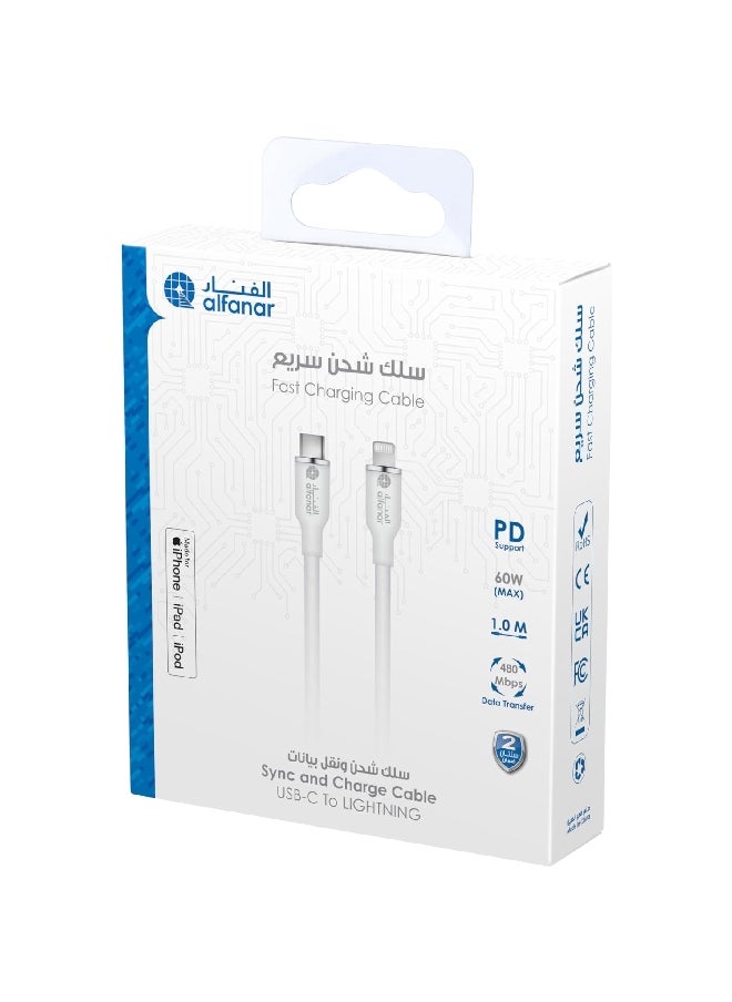 alfanar - 480Mbps 3A Silicone USB Type-C to Lightning Fast Charging Cable White 1 m C31C-LSW05 - Image 1