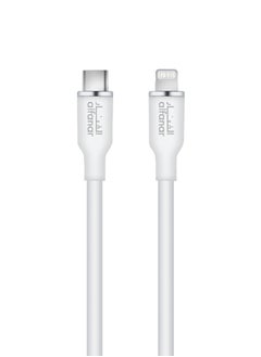 480Mbps 3A Silicone USB Type-C to Lightning Fast Charging Cable White 1 m C31C-LSW05