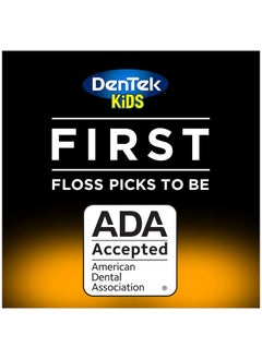 Dentek Kids Fun Flossers Wild Fruit 90 Count  - Image 5