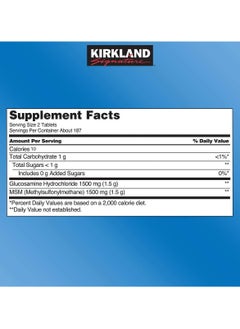 Kirkland Signature Glucosamine HCI, MSM 1500MG, 375 Tablets  - Image 2