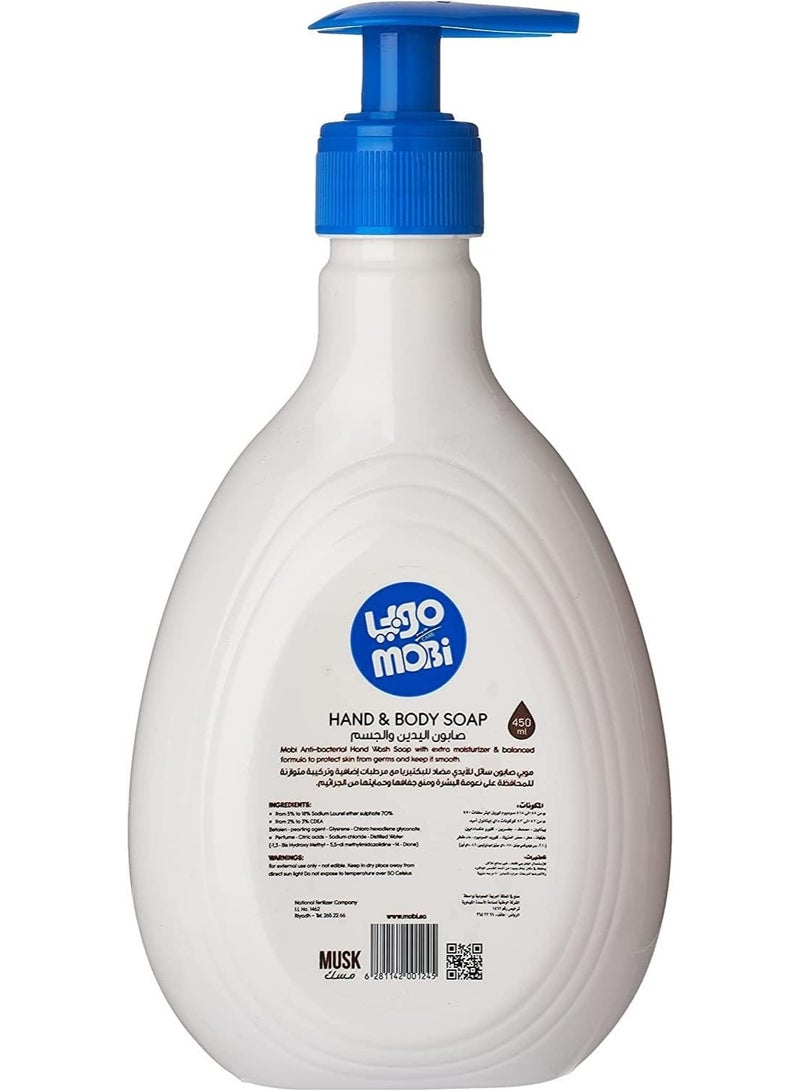 Moby Musk Hand Soap, 2-pack - Image 2