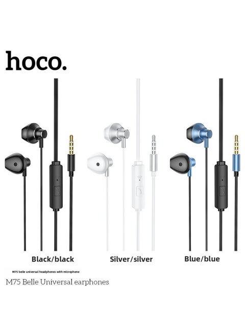 HOCO/hoco M75 Beile Neutral Headset With Mic For 3.5 Interface Mobile Phone Music Headset-Color:Silver