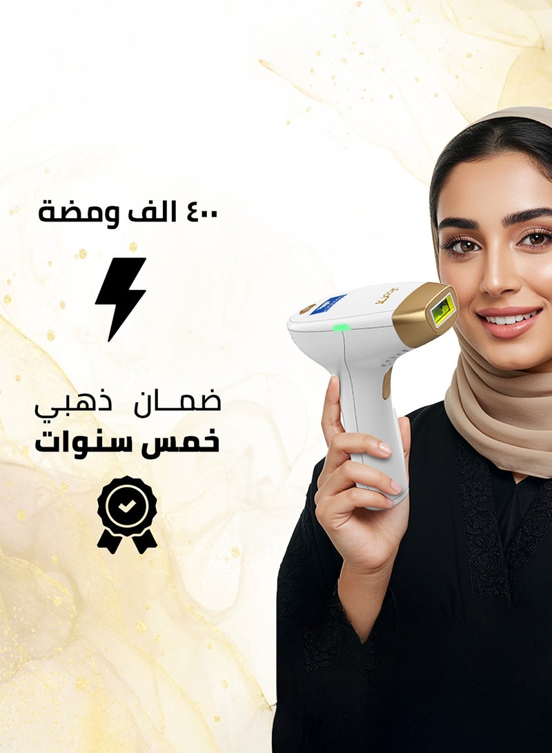 آي مووي ليزر منزلي اي مووي سلفر لازالة الشعر  العدسة الاساسية 400 الف ومضة  - Image 2