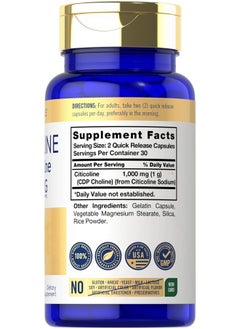 CARLYLE Citicoline CDP Choline 1000mg | 60 Capsules | Non-GMO, Gluten Free Supplement  - Image 2