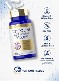 CARLYLE Citicoline CDP Choline 1000mg | 60 Capsules | Non-GMO, Gluten Free Supplement  - Image 4