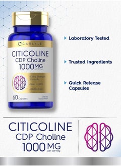CARLYLE Citicoline CDP Choline 1000mg | 60 Capsules | Non-GMO, Gluten Free Supplement  - Image 3