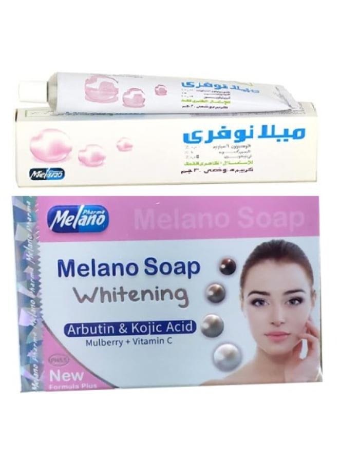 MELANO Soap Whitening Arbutin +Kojic Acid Vitamin C100G +Melanofree topical Cream 30G  - Image 1
