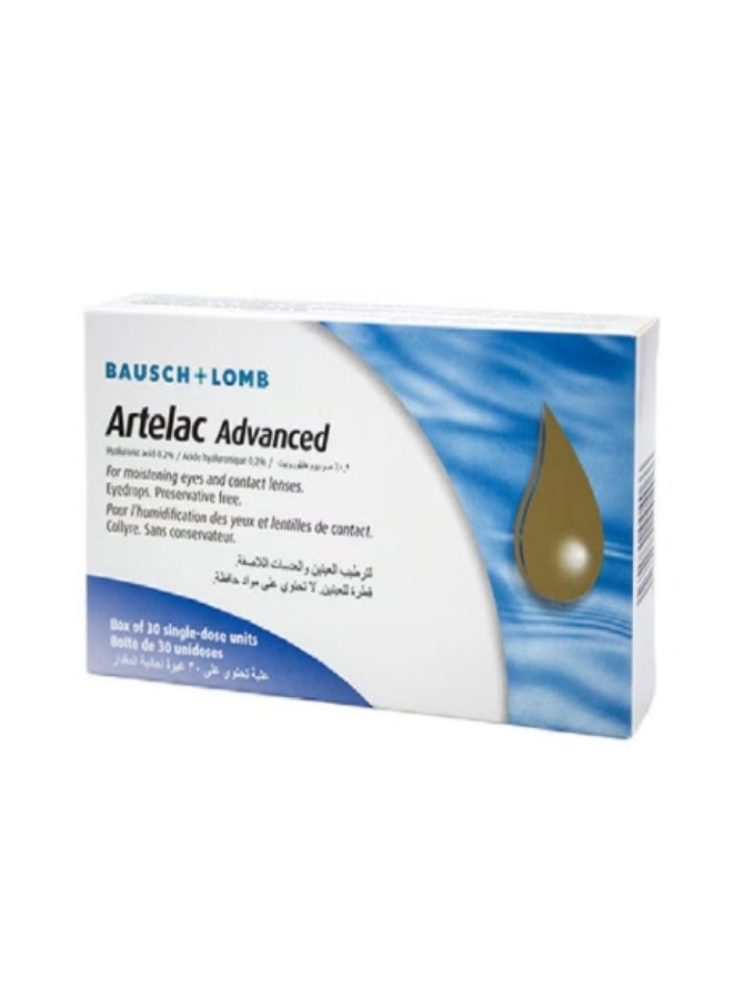 قطرة عين أدفانس 0.5 مل