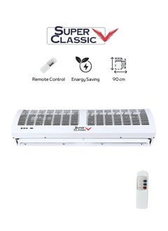 Air curtain from SUPER CLASSIC with modren design and charactarize by its high quality and performence - 90 cm - SPCA-90