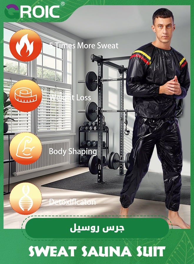 GROIC Sauna Suit, Plastic sauna suits for Men Women PVC Exercise Weight Loss Gym Fitness Workout Suits Top Pants - Black XXL - Image 4
