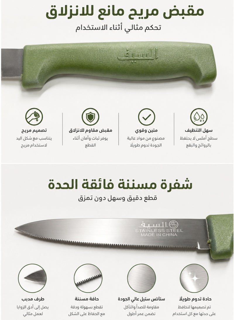 Alsaif 12-Piece Fruit Knife Set – Sharp Serrated Stainless Steel Blades – Ergonomic Non-Slip Handles – Ideal for Everyday Use - Image 2