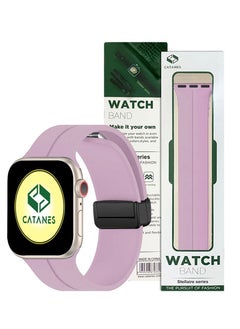 Apple Watch Band 38mm 40mm 41mm Magnetic Band D-buckle Silicone Sport Strap Replacement Wrist Band Purple