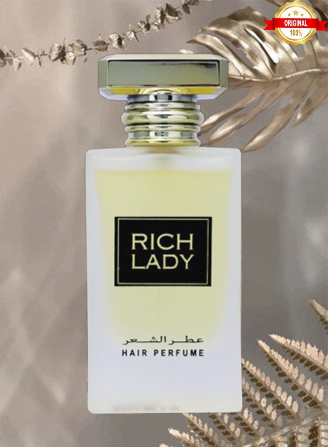 ريتش عطر الشعر ريتش ليدي 50 مل - Image 2