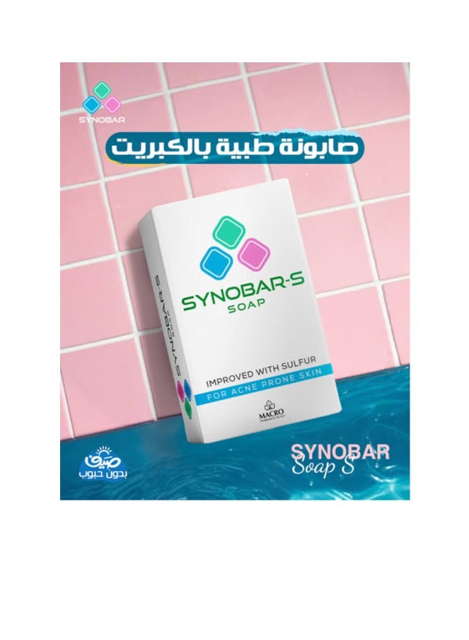 سينوبار صابونة ساينوبار اس للبشرة المعرضة للحبوب 100جم - Image 2