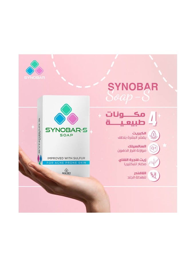 سينوبار صابونة ساينوبار اس للبشرة المعرضة للحبوب 100جم - Image 3