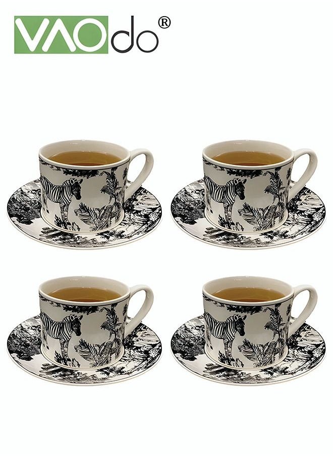 4PCS Coffee Cup and Saucer Set Vintage Premium Mug and Saucer 200ml Highlight Glazed Tea Cup and Saucer Set - pzsku/ZBF91ABFA65DFA06D0DABZ/45/_/1678871246/24dc2365-3d8d-429a-a603-42e5e1685645