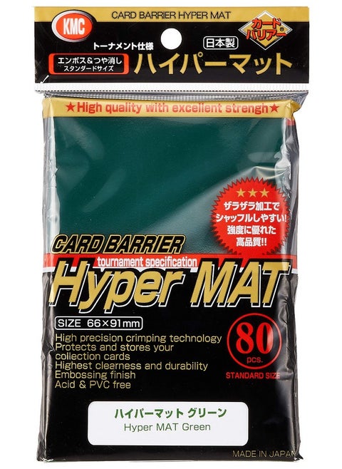 KMC Hyper Matte Green Sleeves Full Size for MTG Magic The Gathering Pokemon mat