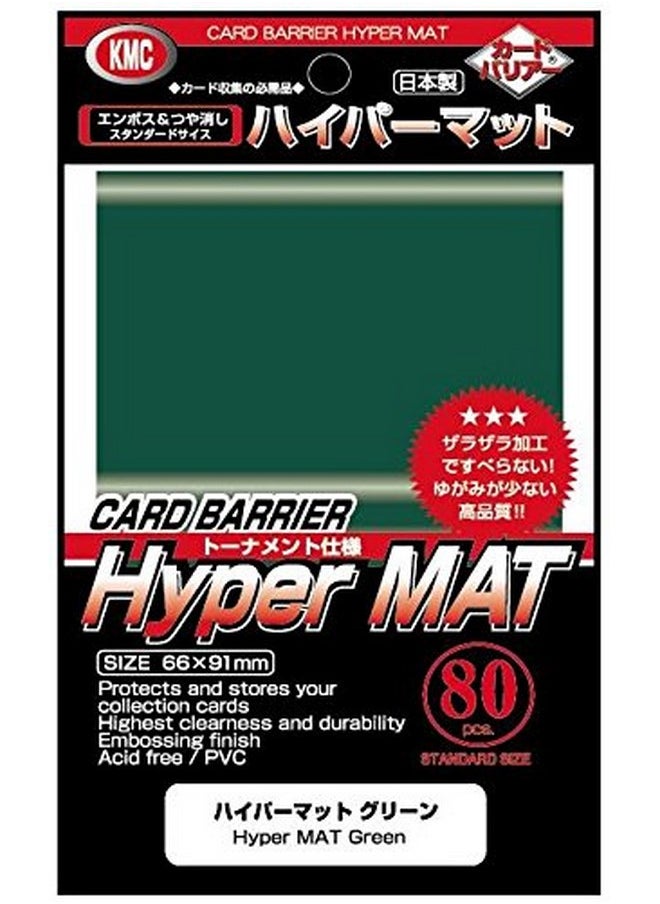 KMC Hyper Matte Green Sleeves Full Size for MTG Magic The Gathering Pokemon mat