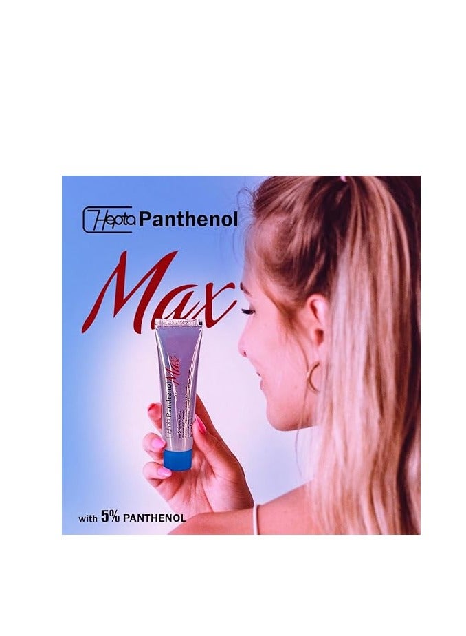 هيبتا بانثينول ماكس كريم – ترطيب مكثف مع 5% بانثينول،– للبشرة شديدة الجفاف – 50 جم - Image 3