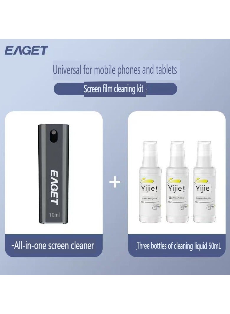 إيجيت منظف الشاشة - منظف الضباب - منظف الشاشة - منظف الضباب - منظف الشاشة منظف الشاشة + 3 * 50 مل - Image 5