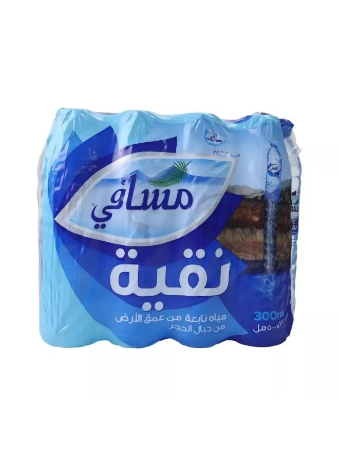 Masafi Pure Deep Earth Water, Low Sodium Drinking Water- 12X500ml (Delivery In Dubai Only) - Image 2