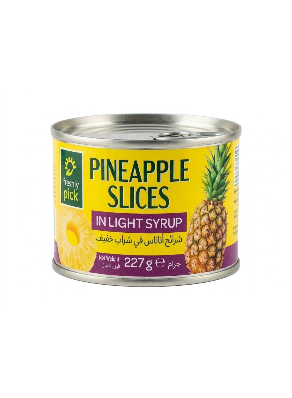 freshly pick Pineapple Slices In Light Syrup 227gm