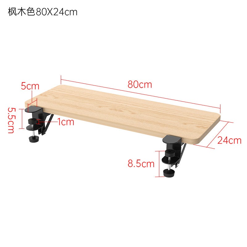 Desktop Extension Board Folding Lengthened Punch-Free Expansion Board Keyboard Hand Support Bracket Computer Table Extension - Image 1