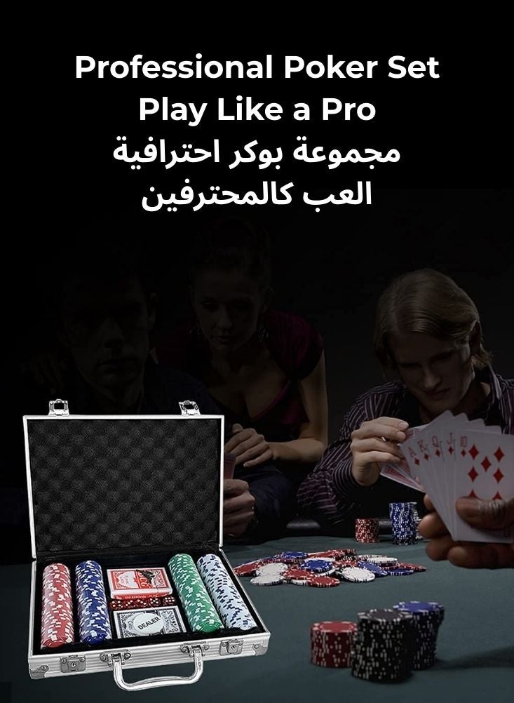 بريميم مجموعة لعبة بوكر مكونة من 200 قطعة مع حقيبة حمل من الألومنيوم - رقائق وبطاقات ونرد على طراز الكازينو لأمسيات الألعاب العائلية والترفيه المنزلي - Image 5