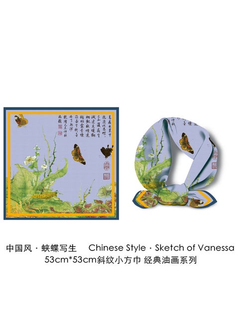 Autumn Artistic Retro Small Square Towel Thin Style Silk Scarf Shawl Adults Chinese Style Traditional Design Nymphalid Sketch