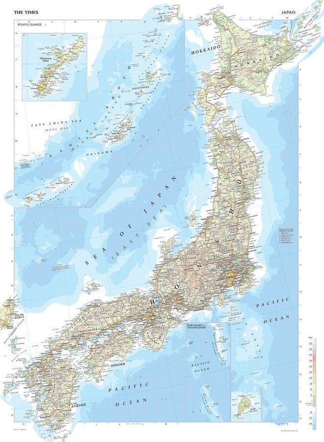 MapSherpa The Times Atlas: Japan - Compact - 22.25 x 16.25 inch Poster - Front Lamination - Image 1