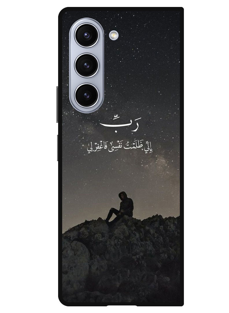 Theodor Protective Case Anti Scratch Shock Proof Bumper Cover For Samsung Galaxy Z Fold 5 Quotes 4 - Image 1