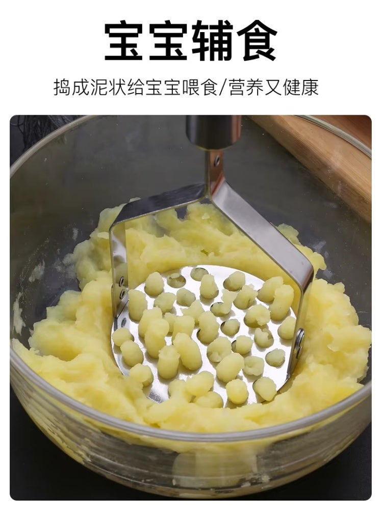 هراسة بطاطس معدنية فضية - Image 5