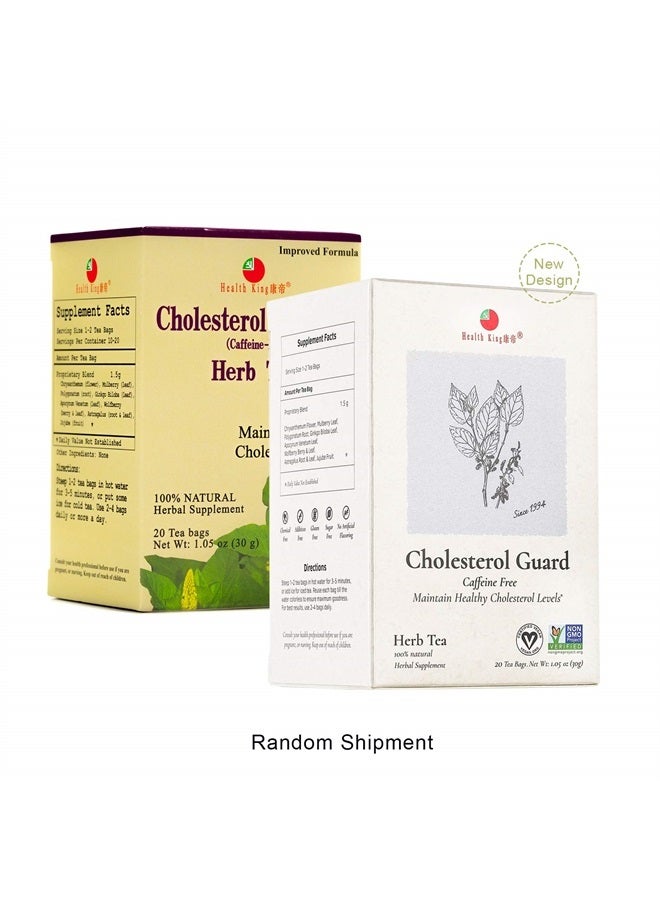Health King شاي الأعشاب لحماية الكوليسترول، أكياس شاي، 20 كيس - Image 2