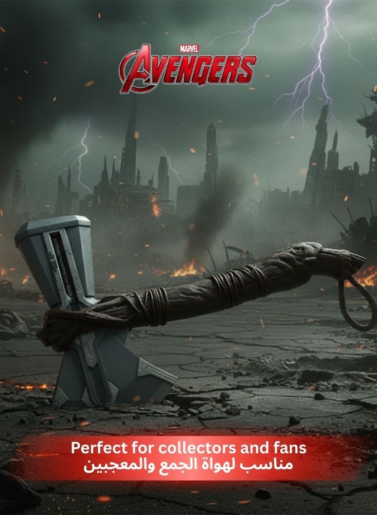 بريميم لعبة فأس ستورمبريكر من مارفل أفنجرز ثور - نسخة طبق الأصل من سلاح الأبطال الخارقين باللونين البني والفضي للأطفال، فأس مطرقة لعب الأدوار مستوحاة من شخصية ثور - Image 2