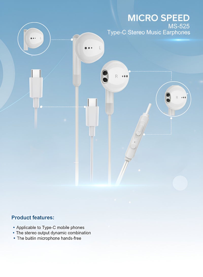 الذاكرة السريعة سماعات أذن ستيريو من النوع C - سماعات أذن داخلية مزودة بميكروفون مدمج وتحكم في مستوى الصوت | صوت عالي الدقة | كابل TPE - منفذ عالمي من النوع C، MS-525 - Image 3