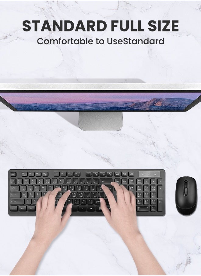 Necomi - Arabic/English Wireless Keyboard and Mouse Combo, 2.4G USB Quiet Cordless Mouse Keyboard Set Ergonomic Full Size, for Computer Laptop PC, Windows, MacOS, Chrome OS - Image 1