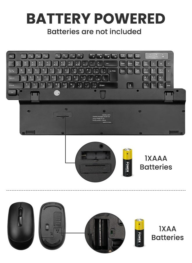 Necomi - Arabic/English Wireless Keyboard and Mouse Combo, 2.4G USB Quiet Cordless Mouse Keyboard Set Ergonomic Full Size, for Computer Laptop PC, Windows, MacOS, Chrome OS - Image 1