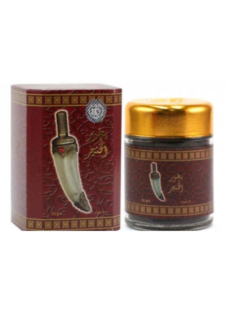 Banafa Home Incense Powder with Indian Oud Scent 50g - Image 2