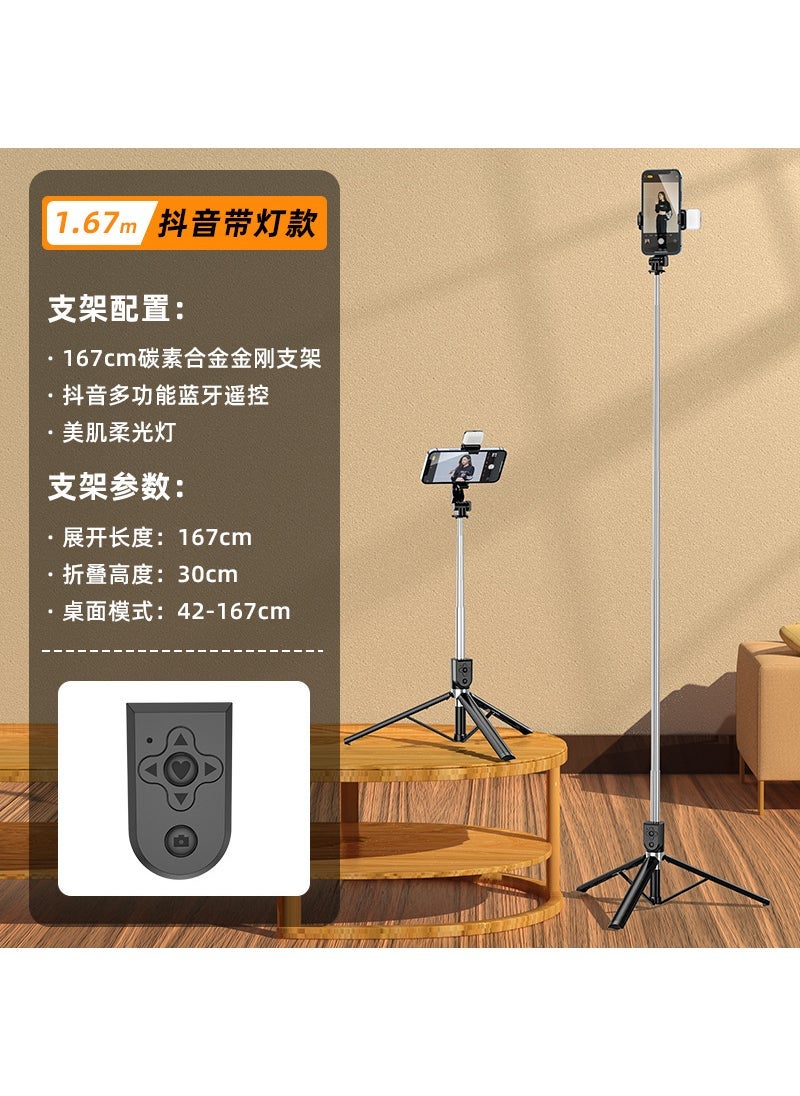 Mobile phone selfie stick lengthened Bluetooth integrated with beauty fill light remote control multi-function live desktop tripod - Image 4