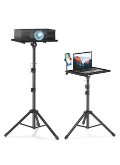FlashHawk Adjustable Projector Stand Tripod,Laptop Tripod with Phone Holder,Adjustable Laptop Floor Stand for Home/Stage/Studio  - Image 1