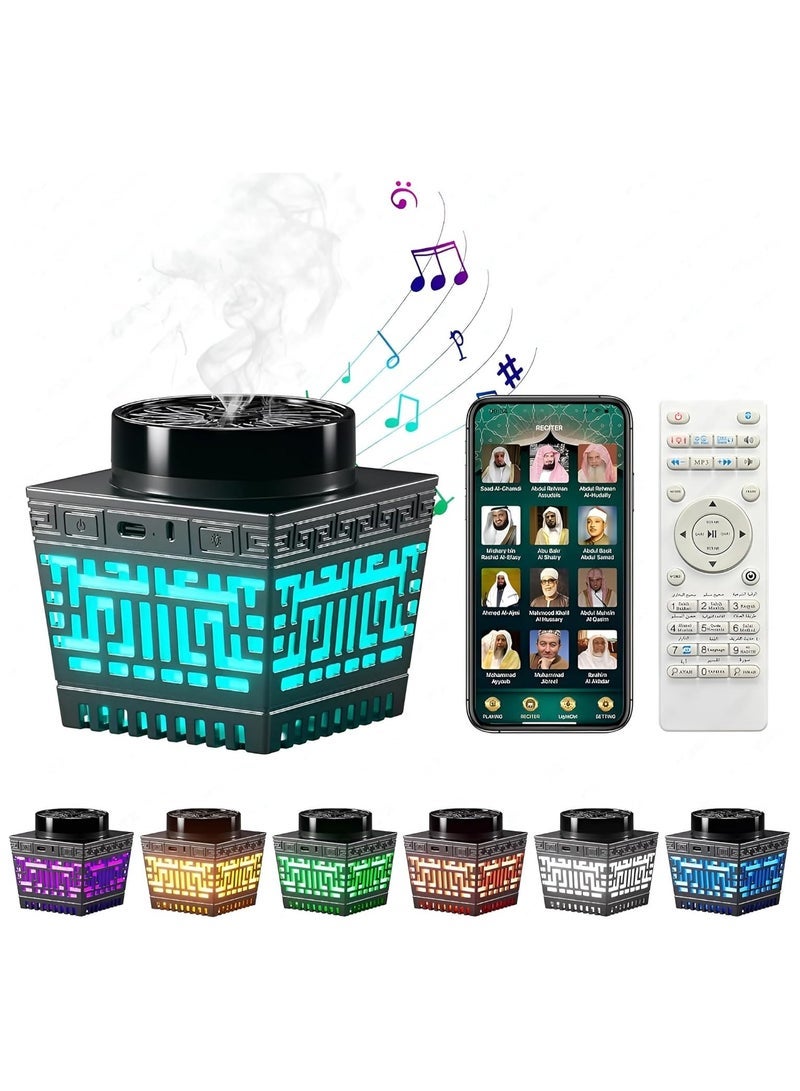 JAJEEK Quran Speaker with Bakhoor Burner, Remote Control Mini Incense Burner Multicolor Changing Bluetooth Quran Speaker MP3 Music Player with 18 Reciters and 17 Translations (Black) - Image 1