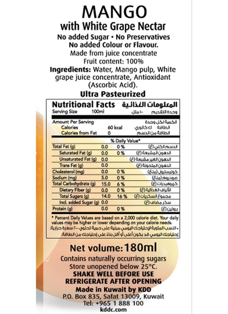 KDD Mango No Added Sugar 100% Juice - Image 3