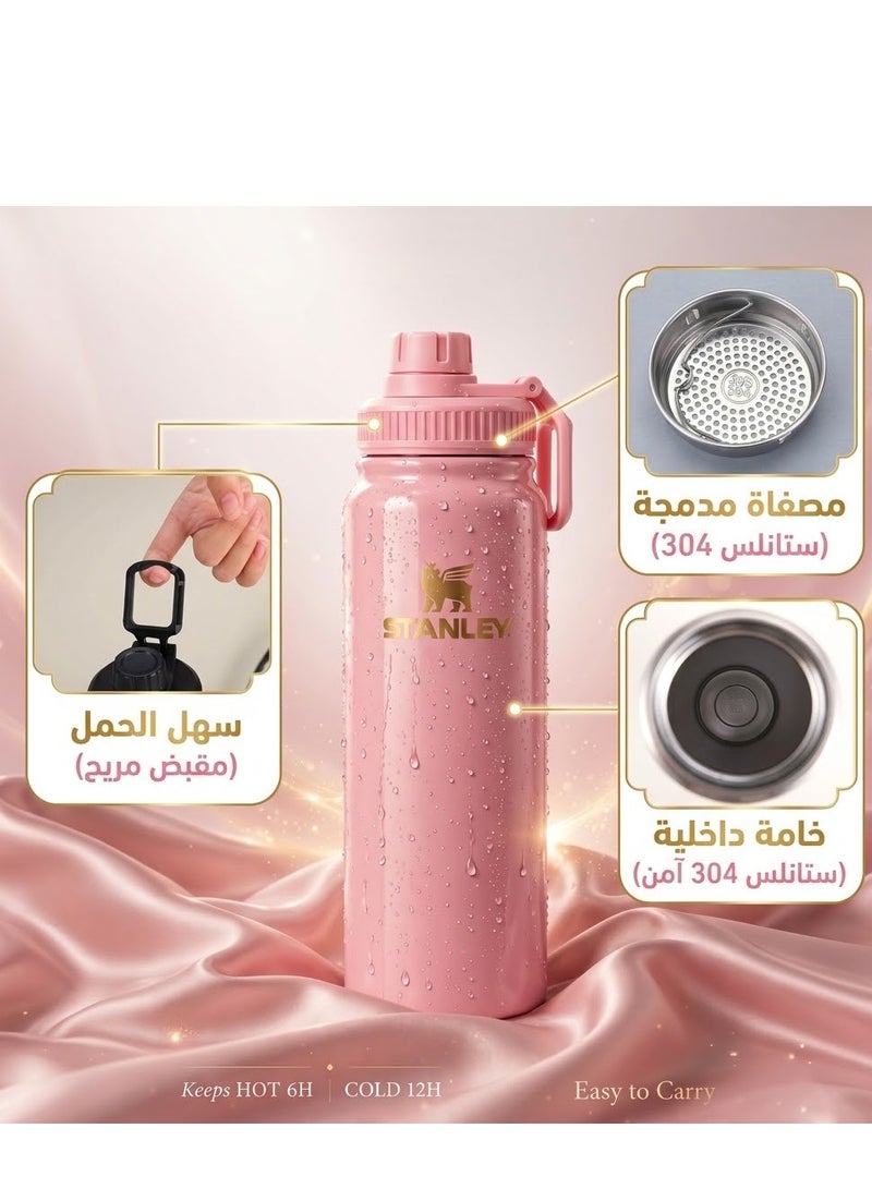 Stanley Stainless steel sports bottle, 1000ml capacity, rust-resistant; keeps hot drinks and water hot for 6 hours, and cold or iced beverages cold for 12 hours. - Image 3